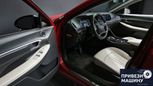  Hyundai Sonata 2020 , 2249000 , -