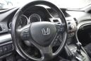  Honda Accord 2012 , 999900 , 