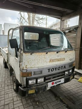   Toyota ToyoAce 1990 , 150000 , 