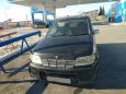  Nissan Cube 2001 , 81000 , 