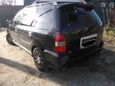    Mitsubishi Chariot Grandis 2002 , 290000 , 