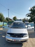    Honda Odyssey 1997 , 180000 , 