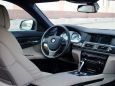  BMW 7-Series 2011 , 1249000 , 