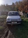 SUV   Chevrolet Niva 2004 , 150000 , 