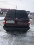 SUV   Toyota Land Cruiser 1998 , 1150000 , 