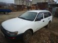  Toyota Corolla 1994 , 80000 , 