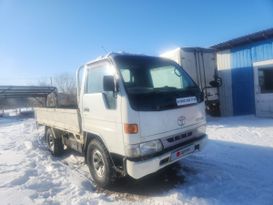   Toyota ToyoAce 1995 , 880000 , 