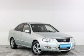 Седан Nissan Almera Classic 2007 года, 549000 рублей, Кемерово