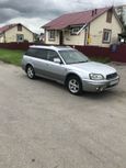  Subaru Legacy Lancaster 2001 , 299000 , 