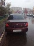  Kia Spectra 2007 , 255000 , 