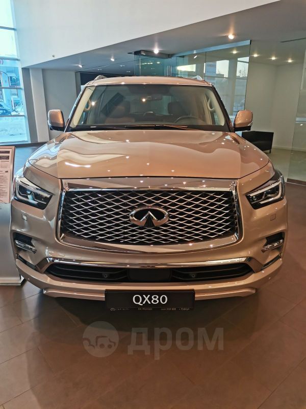 SUV   Infiniti QX80 2020 , 7500000 , 