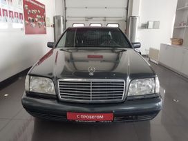  Mercedes-Benz S-Class 1994 , 279000 , 