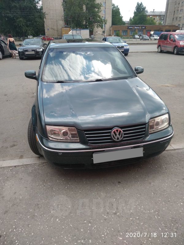  Volkswagen Jetta 2003 , 150000 , 