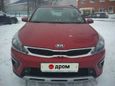  Kia Rio 2018 , 1130000 , 