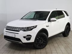 SUV или внедорожник Land Rover Discovery Sport 2019 года, 2755000 рублей, Москва