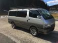    Toyota Hiace 2002 , 530000 , 