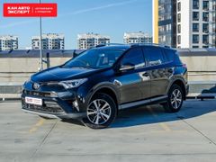 SUV или внедорожник Toyota RAV4 2019 года, 2891700 рублей, Казань