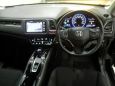 SUV   Honda Vezel 2014 , 1299999 , 