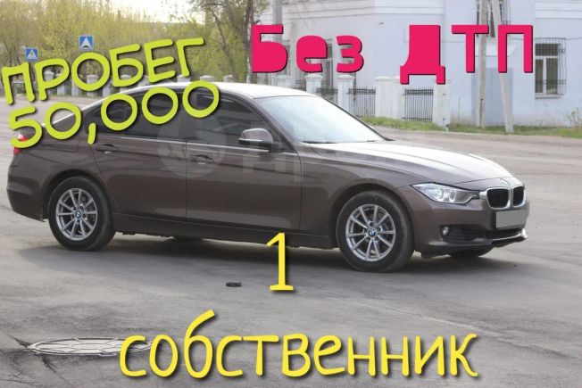  BMW 3-Series 2014 , 1400000 , -