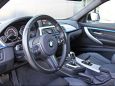  BMW 3-Series 2017 , 1749000 , 