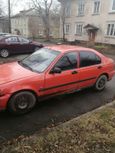  Honda Civic 1995 , 80000 , 