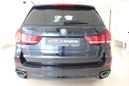 SUV   BMW X5 2016 , 3499999 , 