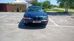  BMW 5-Series 1998 , 300000 , 