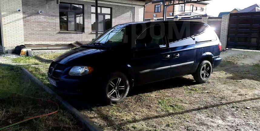    Dodge Grand Caravan 2005 , 470000 , 