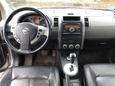 SUV   Nissan X-Trail 2008 , 820000 , 