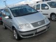    Volkswagen Sharan 2004 , 500000 , 