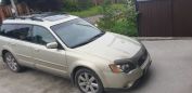  Subaru Outback 2007 , 600000 , 