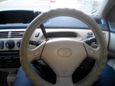  Toyota Vista Ardeo 1998 , 270000 , 