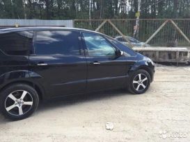    Ford S-MAX 2008 , 530000 , 