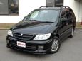    Nissan Presage 1999 , 150000 , 