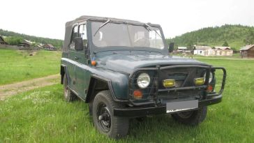 SUV    469 1992 , 120000 , 