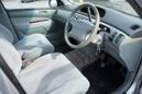  Toyota Vista 1999 , 305000 , 