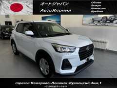 Daihatsu Rocky, 2020