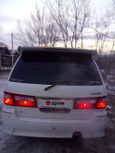    Nissan Presage 2000 , 350000 , 