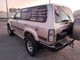 SUV   Toyota Land Cruiser 1993 , 970000 , 