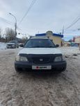  Honda Partner 1998 , 190000 , 