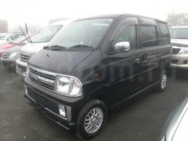    Daihatsu Atrai 2001 , 220000 , 