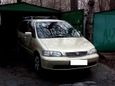    Honda Odyssey 1999 , 260000 , 