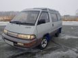    Toyota Master Ace Surf 1991 , 130000 , 