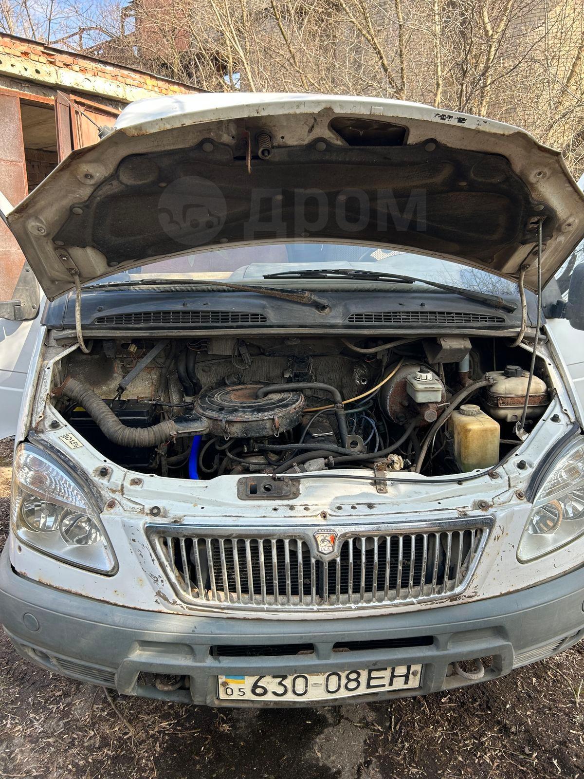 Купить Авто Бу В Донецке На Олх