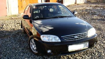 Kia Spectra 2006 , 237000 , 