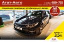  Kia Optima 2020 , 1759900 , 