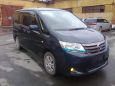    Nissan Serena 2011 , 748000 , 