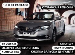 Седан Toyota Premio 2016 года, 1383100 рублей, Владивосток