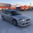  Subaru Legacy 2001 , 280000 , 