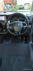  Nissan DAYZ Roox 2014 , 550000 , 